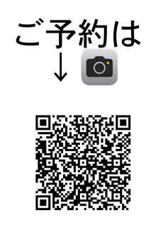 \QR.JPG